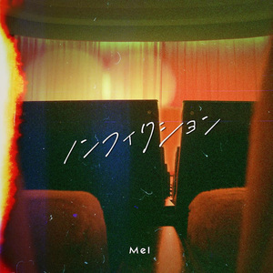 少萝被又爽又黄菠
