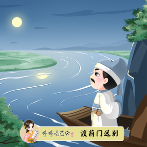 少萝被又爽又黄菠
