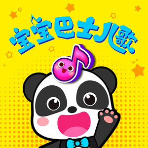 少萝被又爽又黄菠
