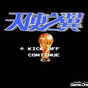 少萝被又爽又黄菠
