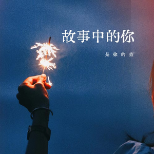 少萝被又爽又黄菠
