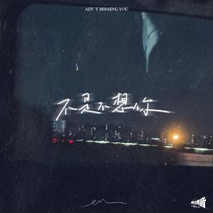 少萝被又爽又黄菠
